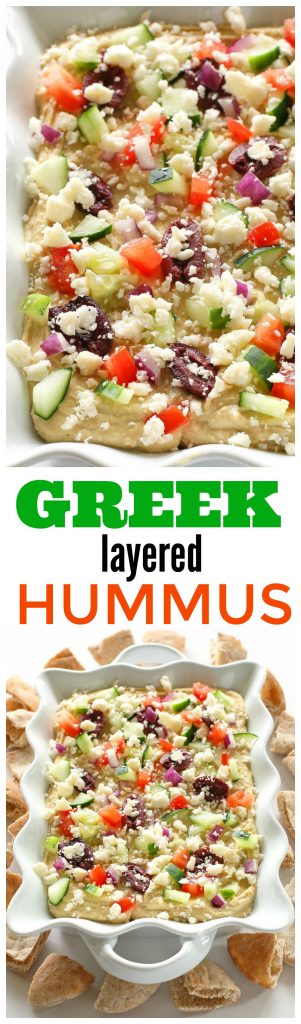 Greek Layered Hummus - If you want a quick and delicious snack, this Greek Layered Hummus is perfect! With the help of premade hummus, this snack comes together quickly and is full of flavor! #greek #healthy #hummus #appetizer #snack