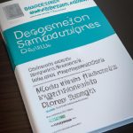 Semaglutide: Transforming Diabetes Management and Weight Loss in 2025